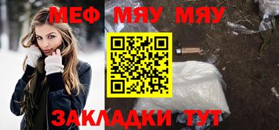 дистиллят марихуана Беслан