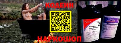 дистиллят марихуана Беслан