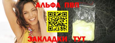 дистиллят марихуана Беслан