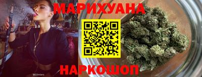 мефедрон Берёзовский