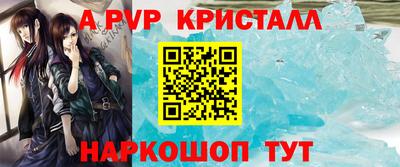 дистиллят марихуана Беслан