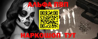 меф Среднеуральск