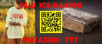 мефедрон Берёзовский