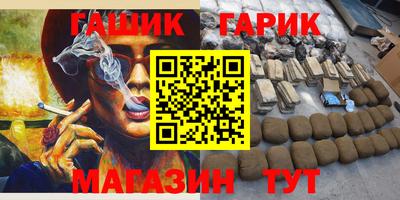 мефедрон Берёзовский